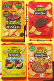 Calbee Sapporo potato BBQ Connect!! 4ren pouch [All 4 type set(Full Complete)]