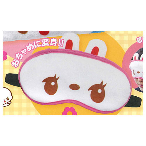 Ochame Friends Hair Band & Eye Mask [2.Nenne (Eye mask)]