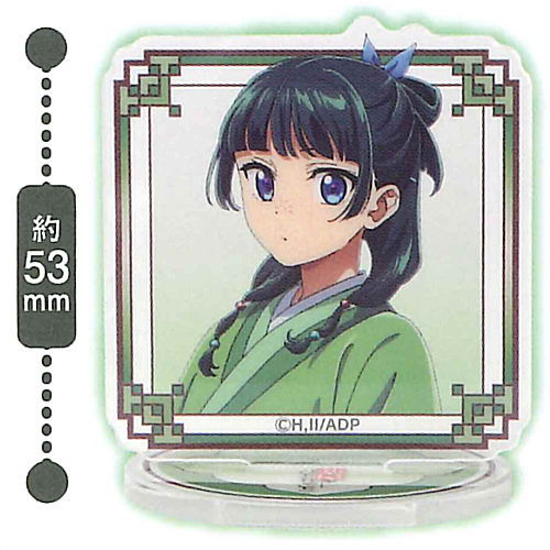 The Apothecary Diaries Acrylic Stand [1.Maomao]