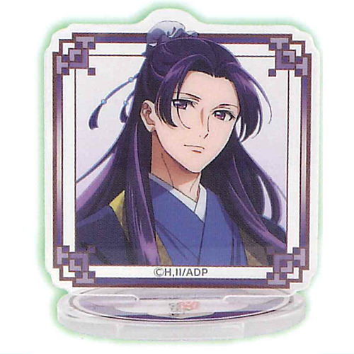 The Apothecary Diaries Acrylic Stand [2.Jinshi]