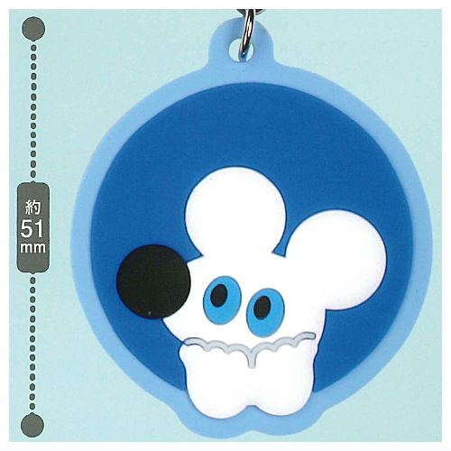 umao rubber keychain [1.Light blue]