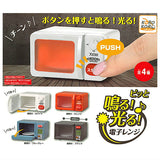 Pitto Sound!Shining! Microwave oven [All 4 type set(Full Complete)]