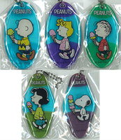 PEANUTS SNOOPY clear key chain [All 5 type set(Full Complete)]