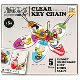 PEANUTS SNOOPY clear key chain [All 5 type set(Full Complete)]