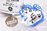 MUZIK TIGER Mejirushi Rubber Charm [3.Teeffee(Blue)]