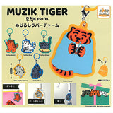 MUZIK TIGER Mejirushi Rubber Charm [All 6 type set(Full Complete)]