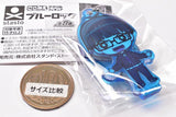 Bluelock Kokomie Acrylic Figure [4.Jinpachi Ego]