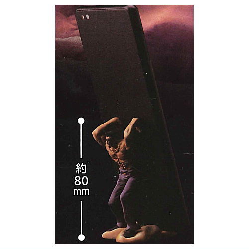 Yu Yu Hakusho Iishigotowoshiyo Toguro Brothers Support Collection [3.Toguro younger brother (60%) smartphone stand]