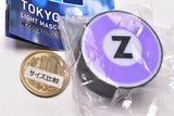 Tokyo Metro Light Mascot Vol.2 [7.Hanzomon Line (with ball chain)]