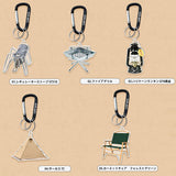 CAMP GEAR acrylic key chain produced by CAMP HACK [All 5 type set(Full Complete)]