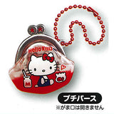 Hello Kitty Nostalgic Item Miniature Collection [1.Petit purse]