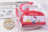 Hello Kitty Nostalgic Item Miniature Collection [4.Boston bag]