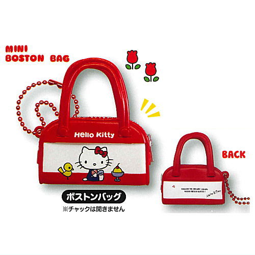 Hello Kitty Nostalgic Item Miniature Collection [4.Boston bag]