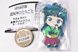 Deformed Rubber! Kusuriya no Hitorigoto Keychain  [1.Maomao A]