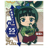 Deformed Rubber! Kusuriya no Hitorigoto Keychain  [1.Maomao A]