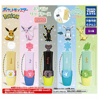 Pokemon lip case Part2 [All 5 type set(Full Complete)]