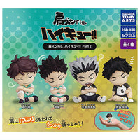 Shoulder Zun Fig. Haikyu!! Part2 [All 4 type set(Full Complete)]