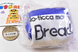 No-ticca food kinchaku [6.Plain bread]