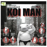 KOIMAN EPISODE 2 Monotone [All 6 type set(Full Complete)]