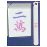 Lightning! mahjong tile Part.2 manzu [2.Ryanman]
