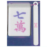 Lightning! mahjong tile Part.2 manzu [7.Chi-man]