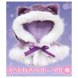 Nekosanno Cape Winter Collection 2023 [2.Fuwakira Purple]