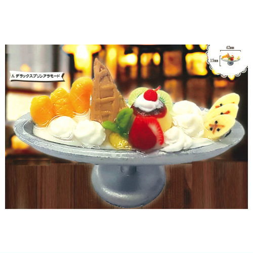 1/12 Retro cafe deluxe pudding a la mode [1.Deluxe pudding a la mode]