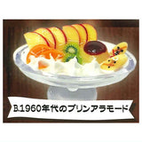 1/12 Retro cafe deluxe pudding a la mode [2.1960s pudding a la mode]