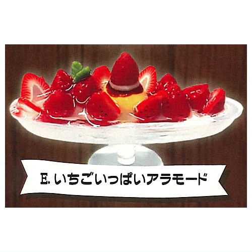 1/12 Retro cafe deluxe pudding a la mode [5.Strawberry-filled a la mode]