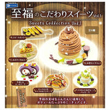 Shifuku no kodawari sweets Vol.1 [All 6 type set (Full Complete)]