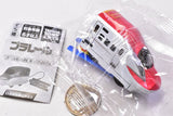 plarail key chain [2.E6 series Shinkansen Komachi]