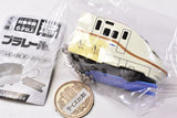 plarail key chain [3.E7 series Shinkansen Kagayaki]
