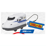plarail key chain [4.Shinkansen N700S]