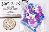 Deformed Rubber! Oshi no Ko Keychain [1.Ai]