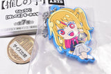 Deformed Rubber! Oshi no Ko Keychain [3.Ruby]