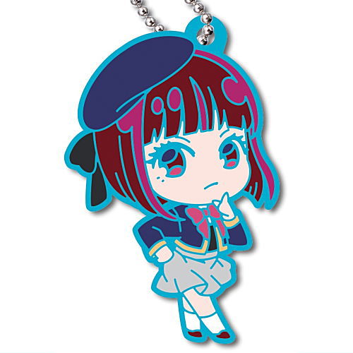 Deformed Rubber! Oshi no Ko Keychain [4.Kana Arima]