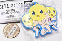 Deformed Rubber! Oshi no Ko Keychain [7.Pieyon]