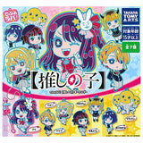 Deformed Rubber! Oshi no Ko Keychain [All 7 type set(Full Complete)]