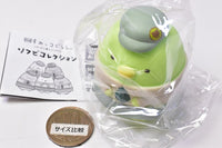 Movie Sumikkogurashi Tsugihagi Factory no Fushigi na Ko Sofubi Collection [2.Penguin?]