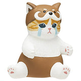 mofusand Nyanpants! Figure [3.Red panda]