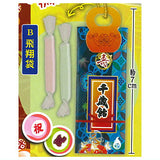 Engimono! Miniature chitoseame mascot [2.Hisho bukuro]