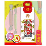 Engimono! Miniature chitoseame mascot [3.Manpuku bukuro]