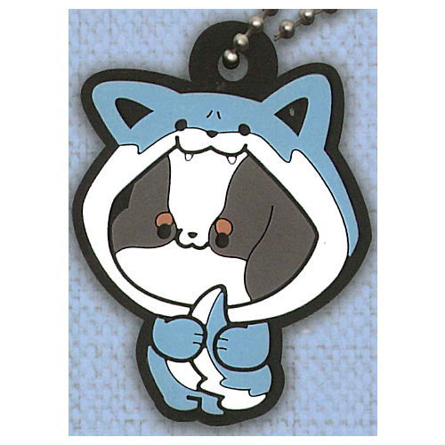 Taremimi Miyonhiki Moju Pajamas Rubber Keychain [6.Wolf x Poco]