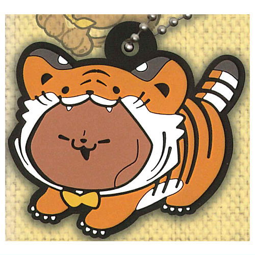 Taremimi Miyonhiki Moju Pajamas Rubber Keychain [8.Tiger x Chia]