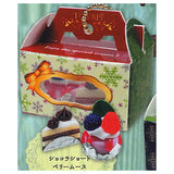 Super real! With clear small window! boxed cake mascot [3.Otanoshimi box]
