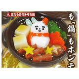 The Hot pot Mascot Part.5 [1.Snowman no mizorenabe]