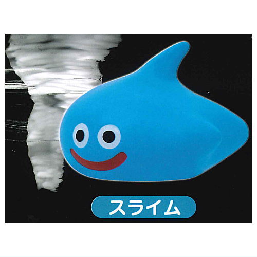 Dragon Quest Jumon ni mo makezu. Slime-tachi wa bagi o taeta! Hen [1.Slime]