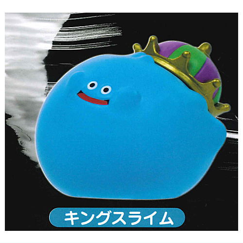Dragon Quest Jumon ni mo makezu. Slime-tachi wa bagi o taeta! Hen [3.King slime]