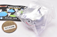 Dragon Quest Jumon ni mo makezu. Slime-tachi wa bagi o taeta! Hen [5.Metal slime]