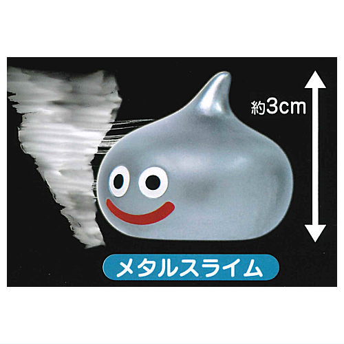 Dragon Quest Jumon ni mo makezu. Slime-tachi wa bagi o taeta! Hen [5.Metal slime]